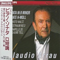 Philips Japan : Arrau - Liszt Works